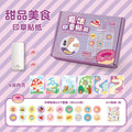 Magic Stamp Stickers as Children School Gift Prize