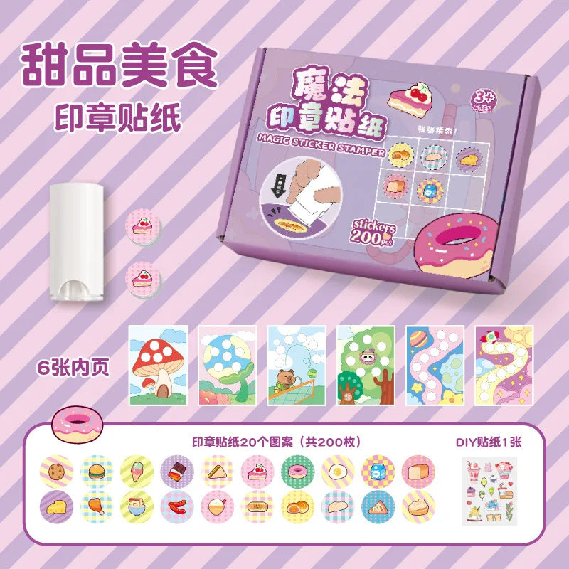 Magic Stamp Stickers as Children School Gift Prize
