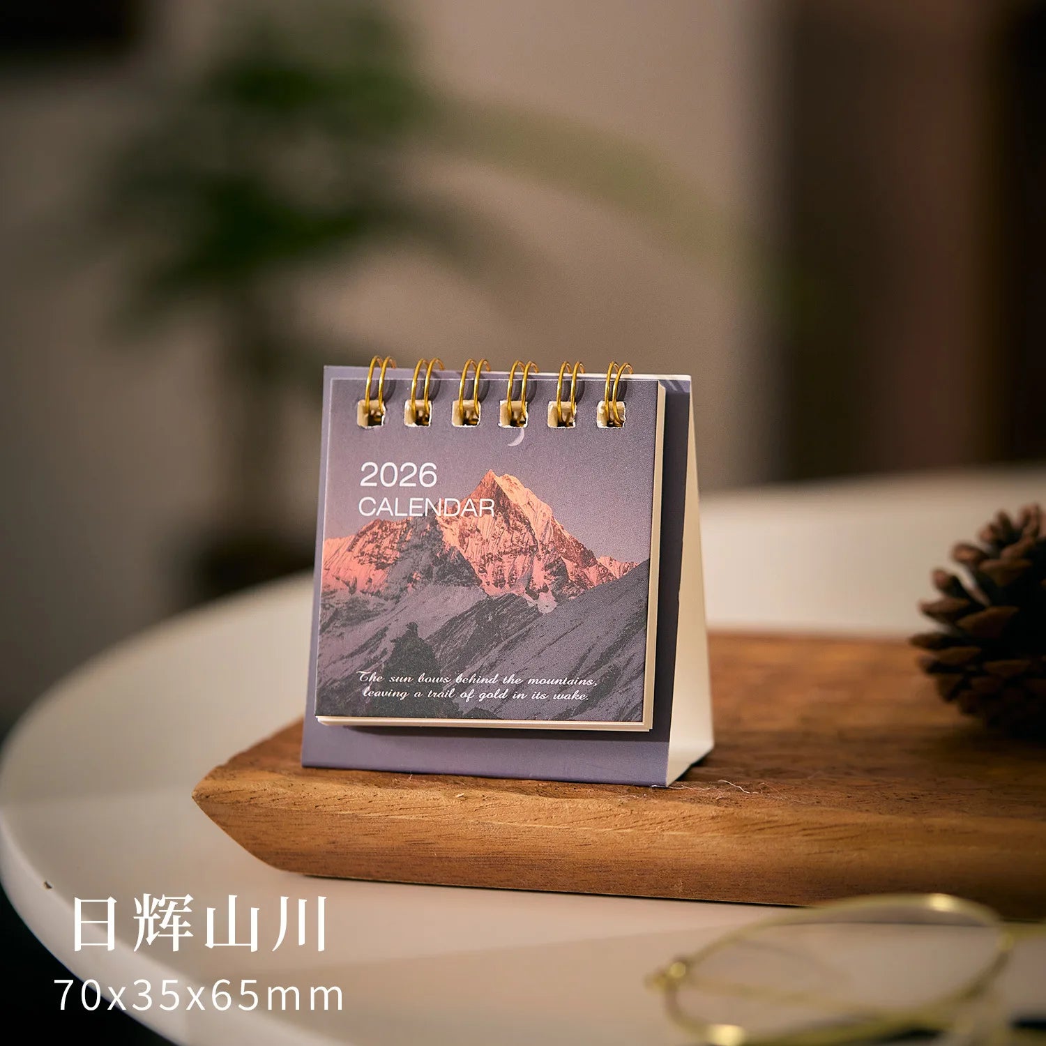 Mini 2026 Calendar Office School Supplies Calendar Desk Calendar monthly Planner Desk Accessories Decor Record Office Stationery