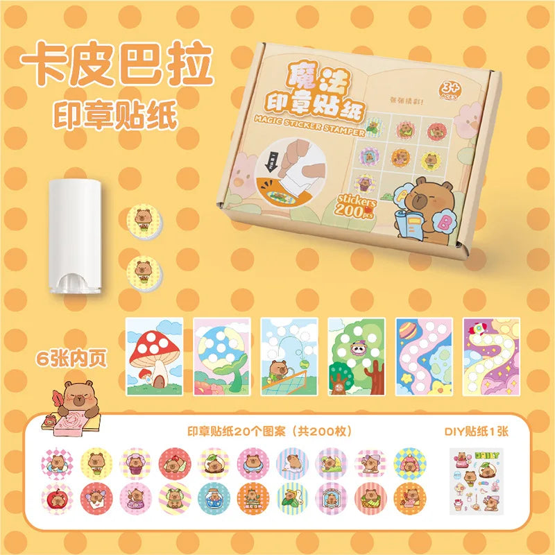 Magic Stamp Stickers as Children School Gift Prize