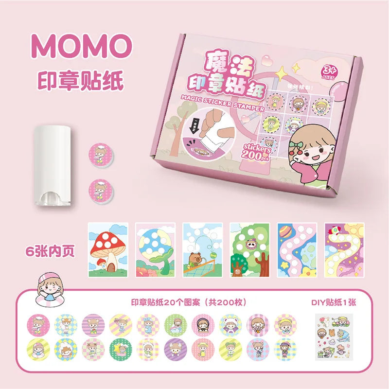 Magic Stamp Stickers as Children School Gift Prize