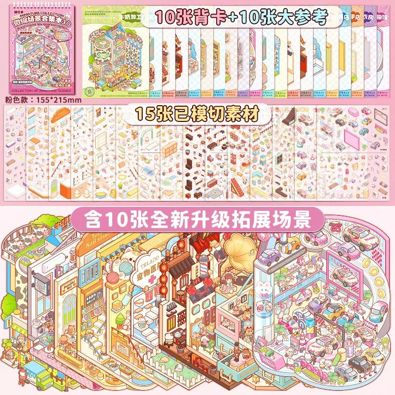 20Pcs 20in1 Cartoon Landscape Sticker Book DIY 3D Pocket Cabin Scene Stickers Gift for Kid Child