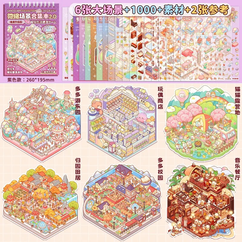 20Pcs 20in1 Cartoon Landscape Sticker Book DIY 3D Pocket Cabin Scene Stickers Gift for Kid Child