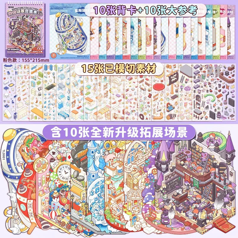 20Pcs 20in1 Cartoon Landscape Sticker Book DIY 3D Pocket Cabin Scene Stickers Gift for Kid Child