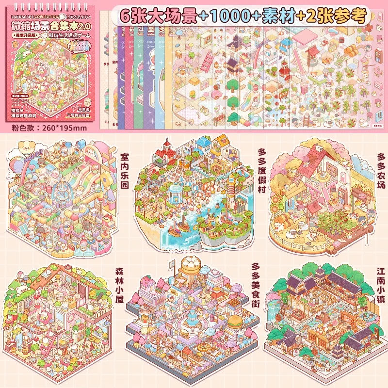 20Pcs 20in1 Cartoon Landscape Sticker Book DIY 3D Pocket Cabin Scene Stickers Gift for Kid Child
