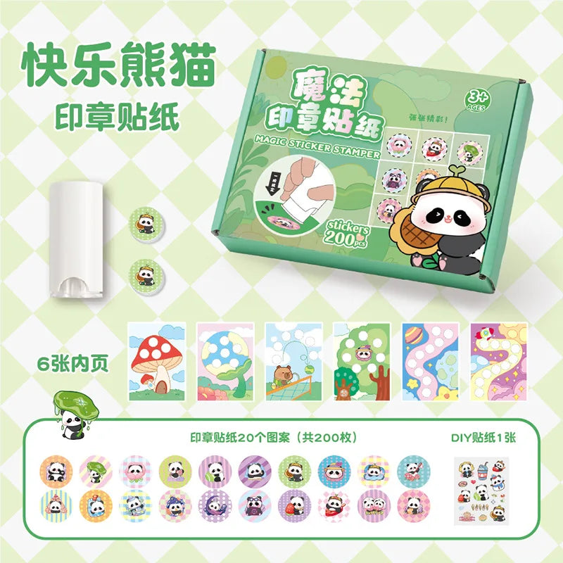 Magic Stamp Stickers as Children School Gift Prize